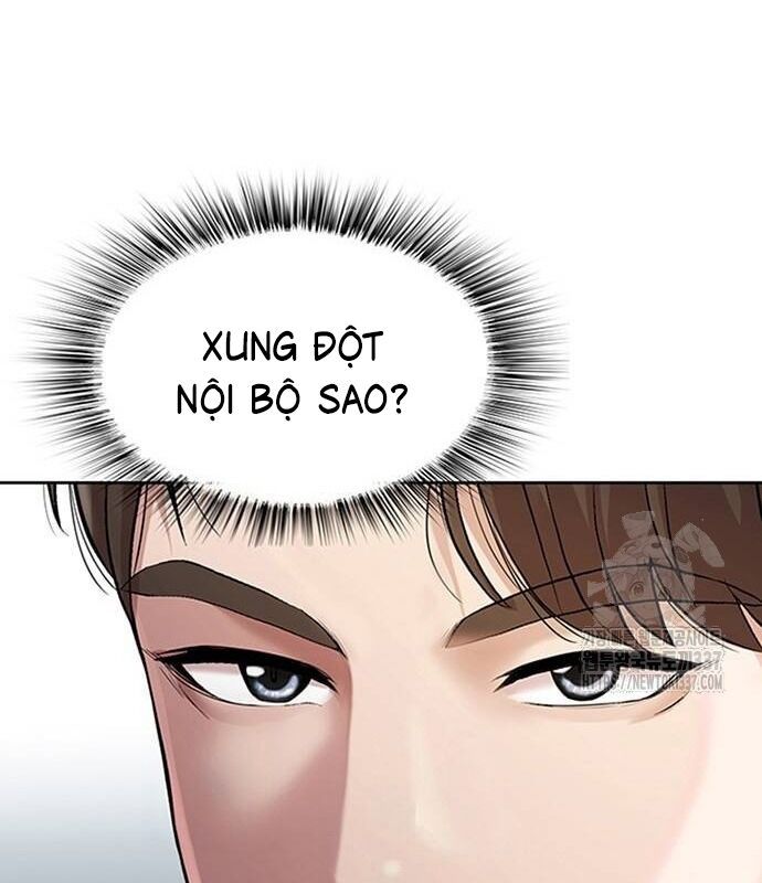 Trang 117