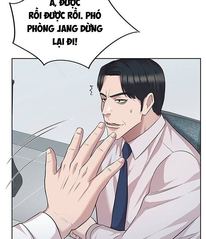 Trang 124