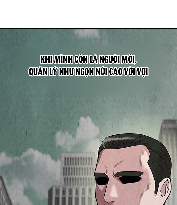 Trang 88