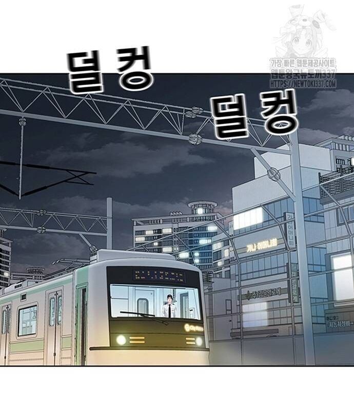 Trang 135