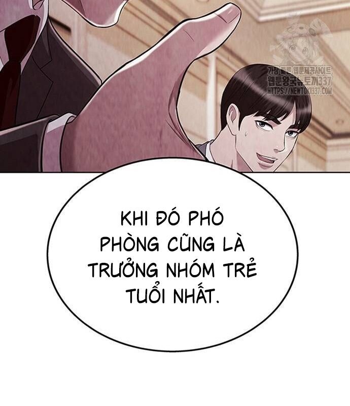 Trang 84