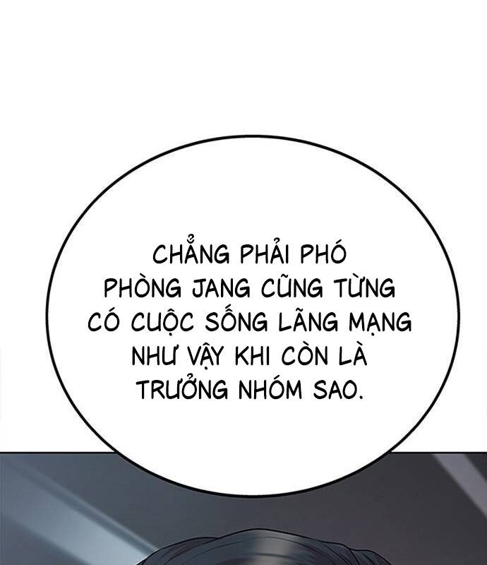 Trang 87