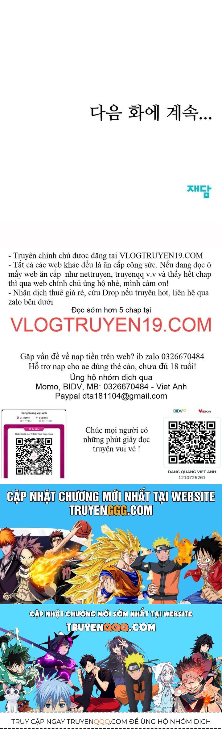 Trang 57