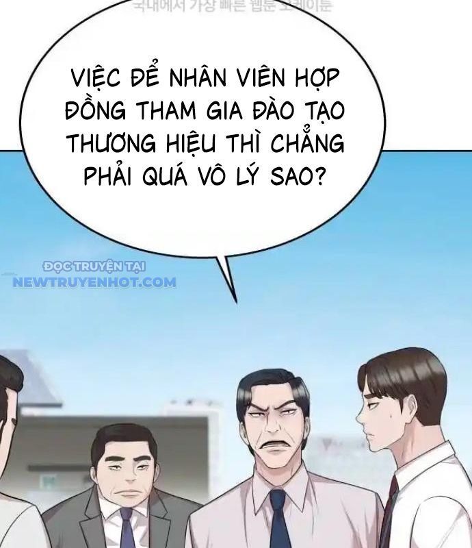Trang 75