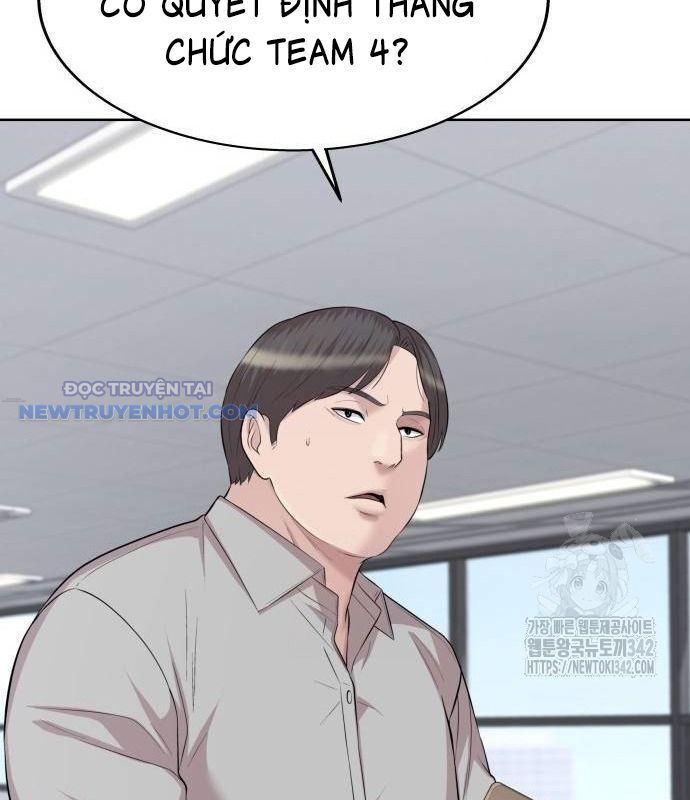 Trang 74