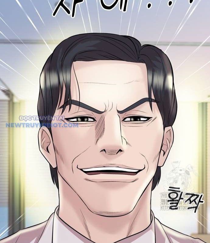 Trang 112