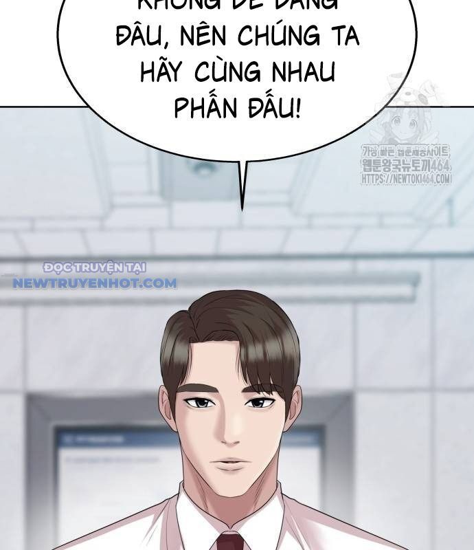 Trang 70
