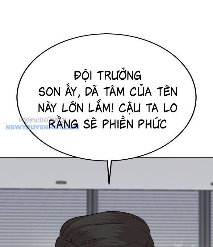 Trang 124