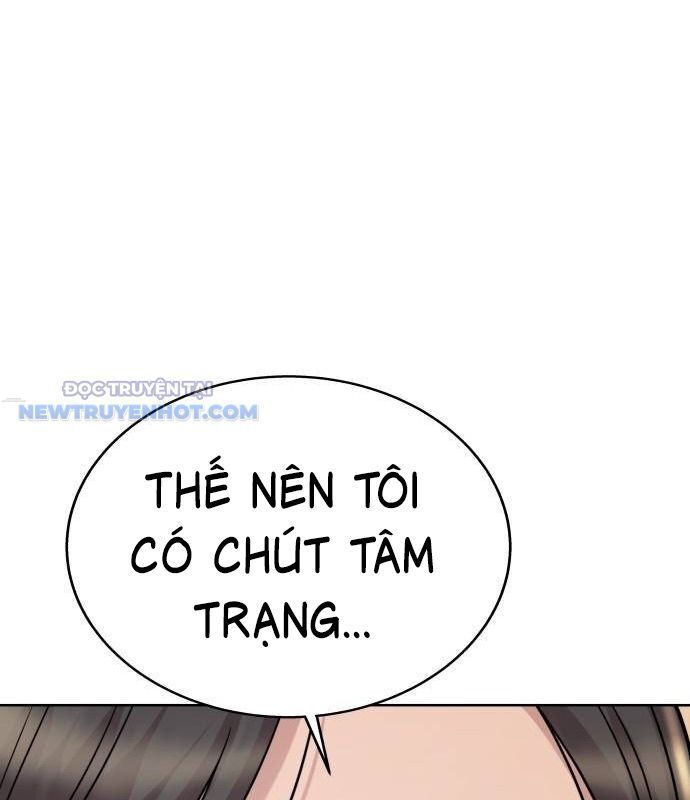 Trang 63