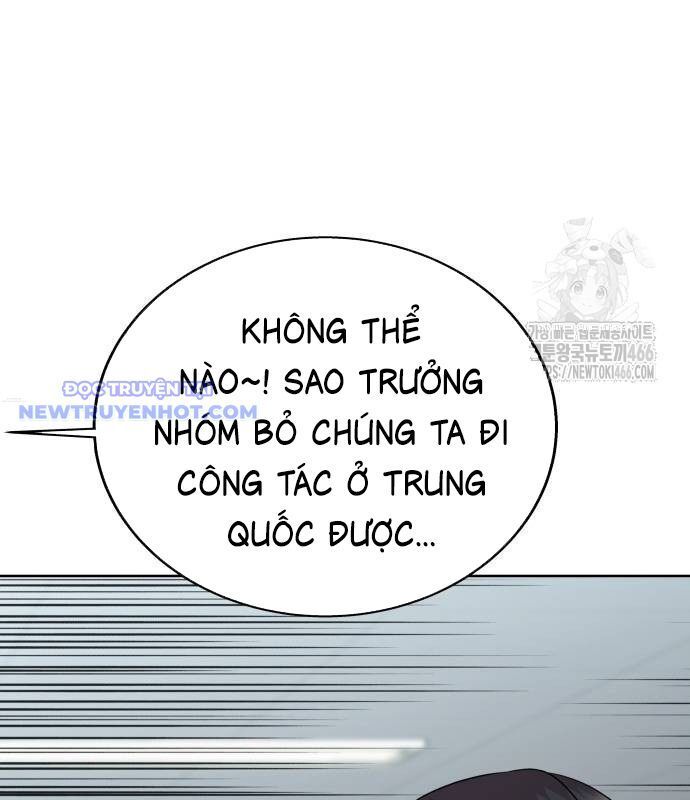 Trang 106