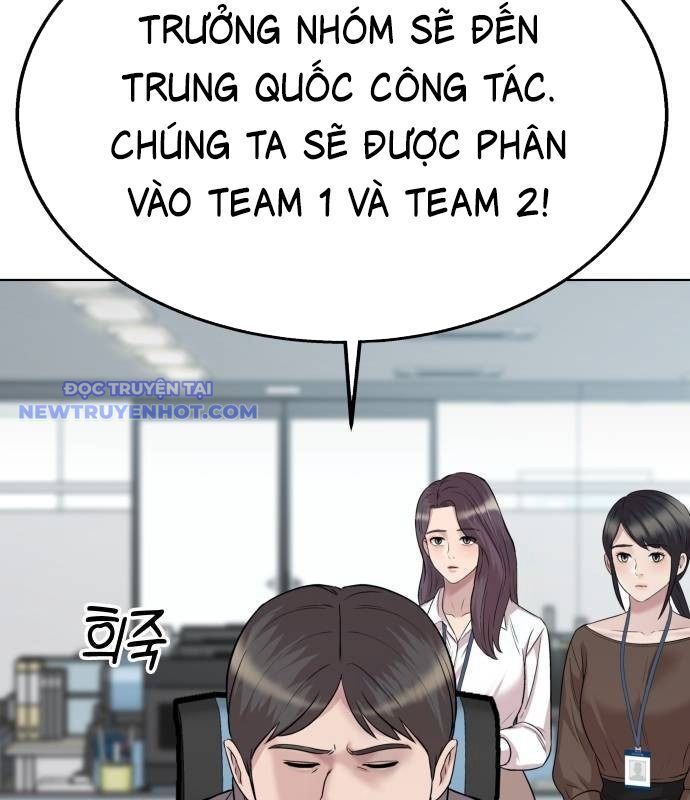 Trang 113