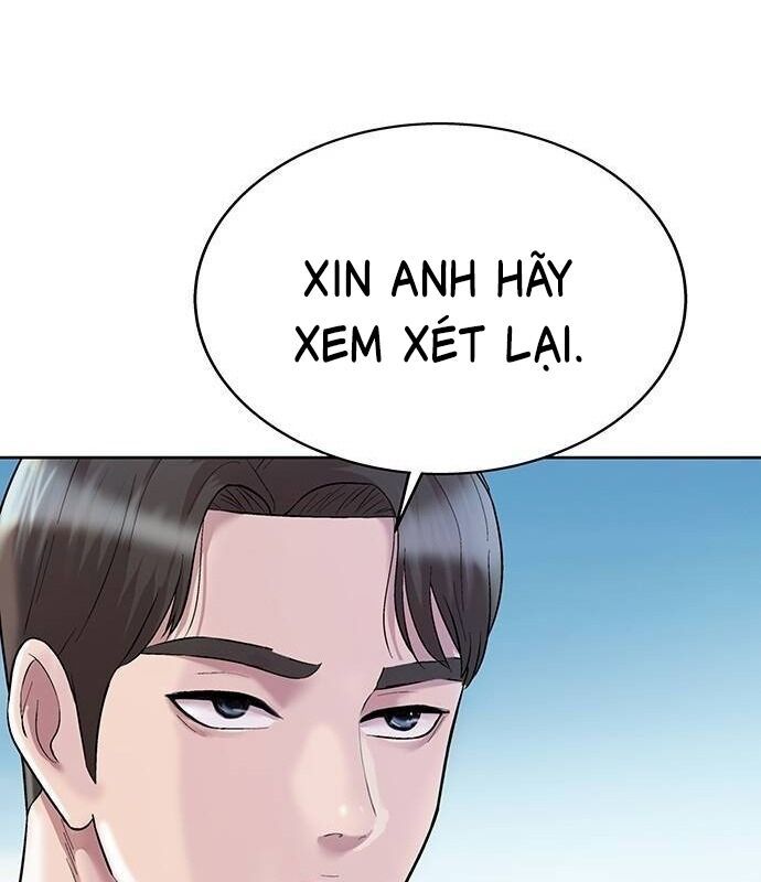 Trang 84