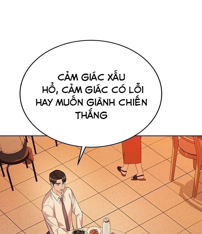 Trang 77