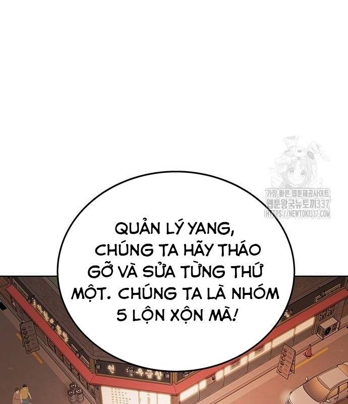 Trang 84