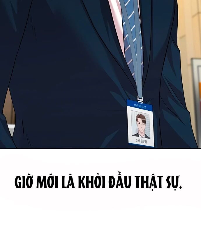 Trang 79