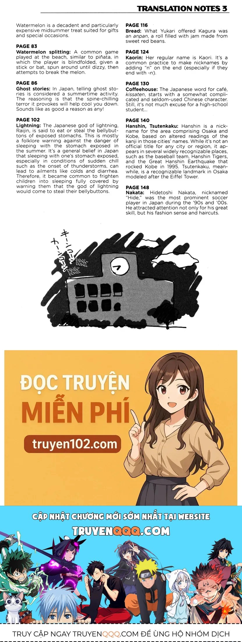 Trang 13