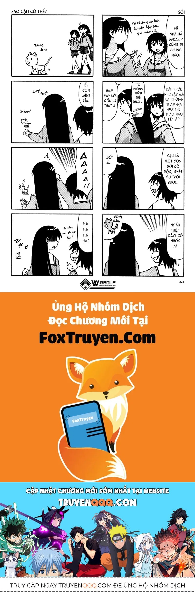 Trang 7
