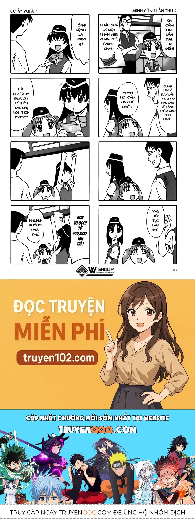 Trang 11