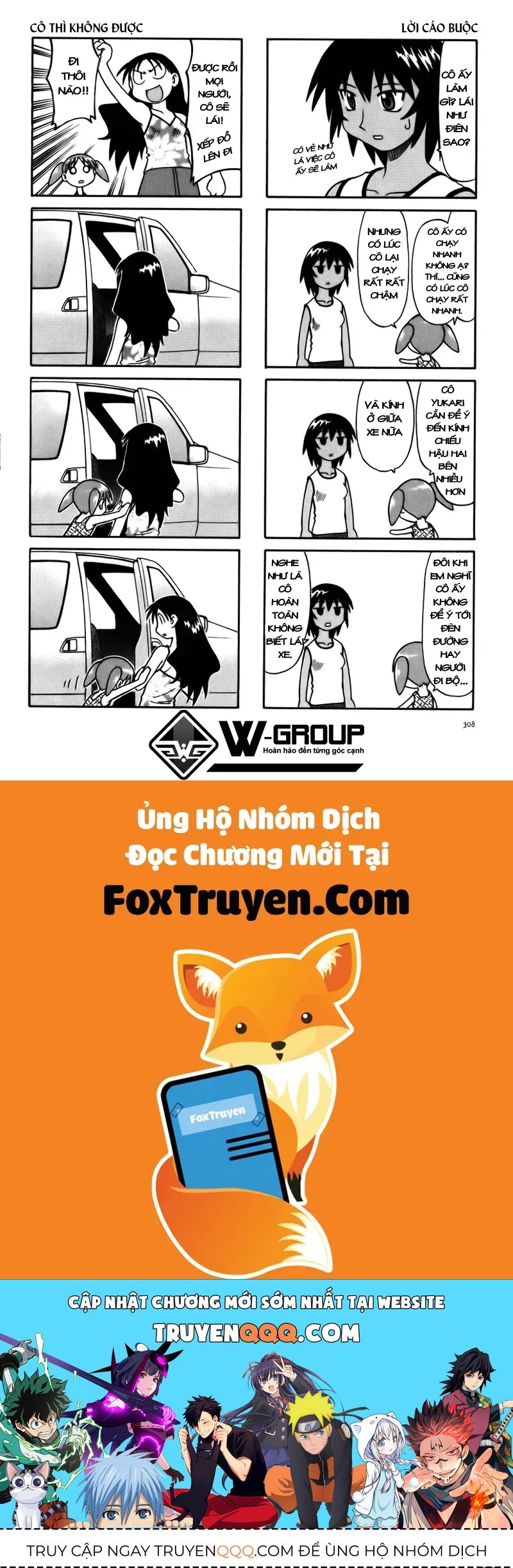Trang 9