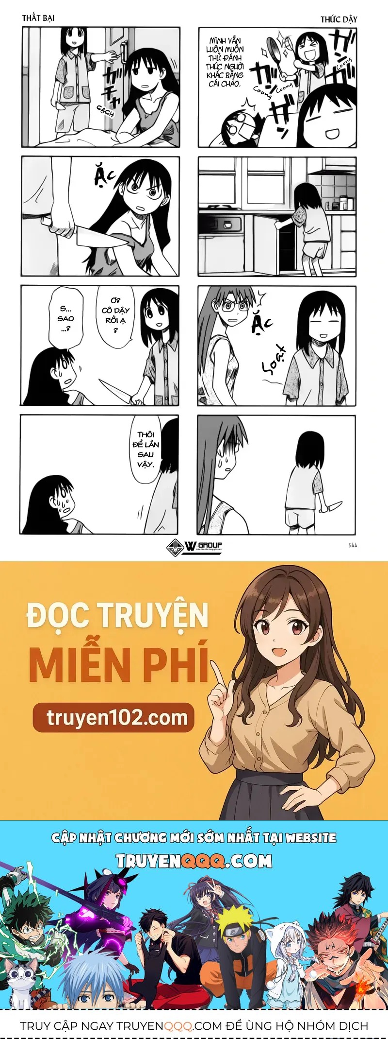 Trang 13