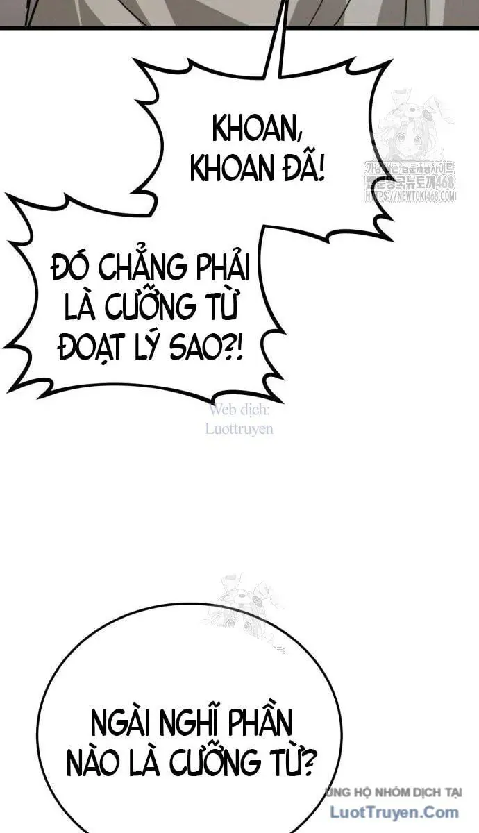 Trang 108