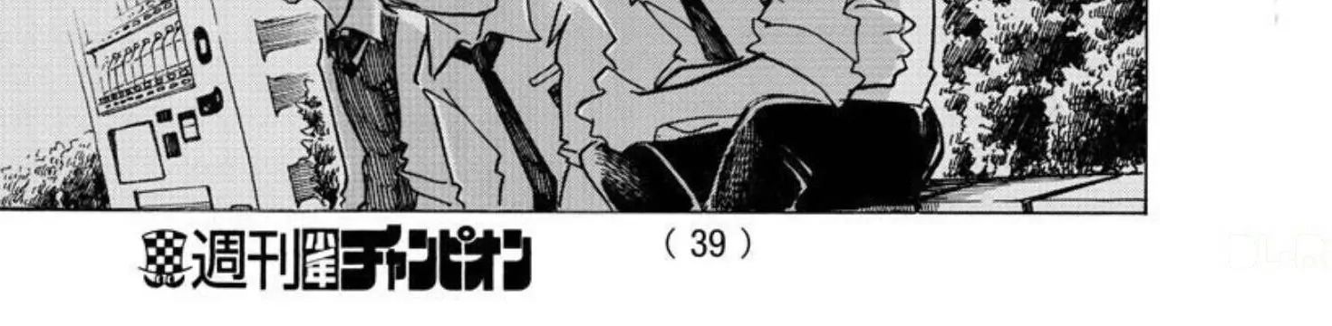 Trang 54