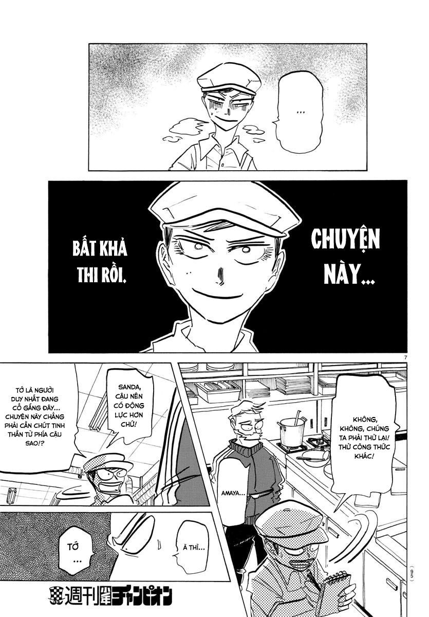 Trang 11