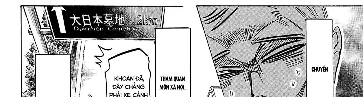 Trang 75