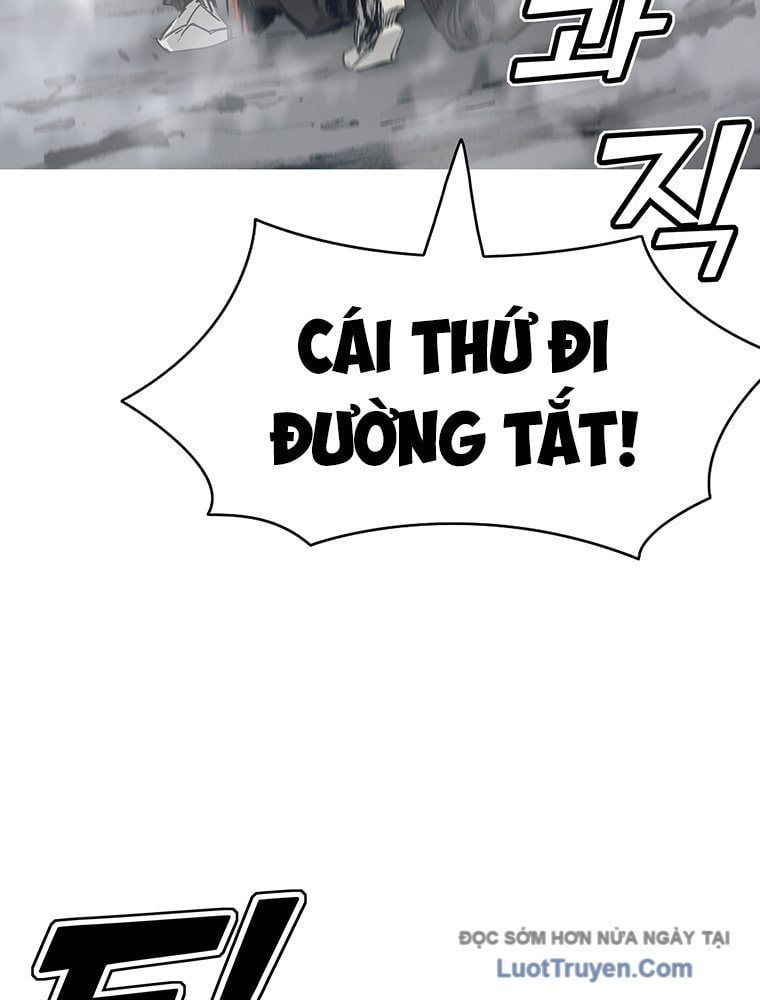 Trang 84