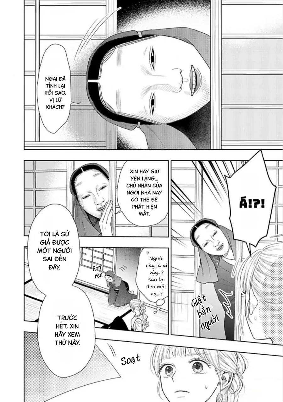 Trang 15