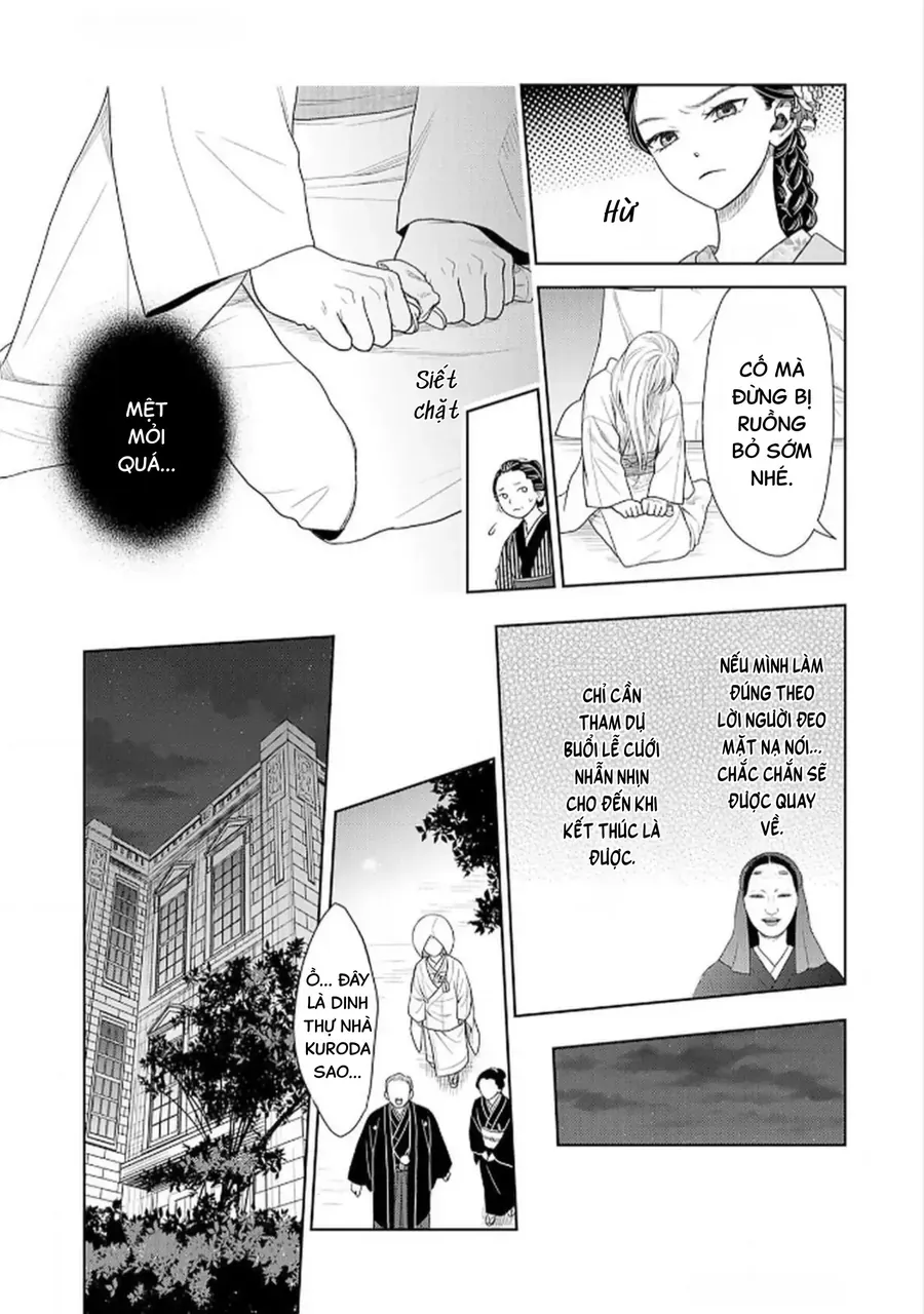 Trang 32