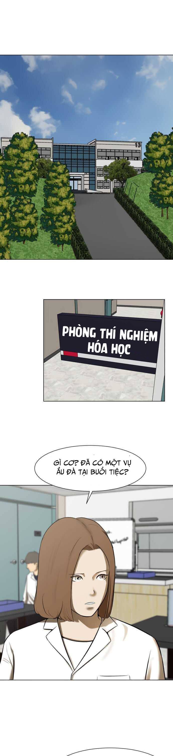 Trang 14