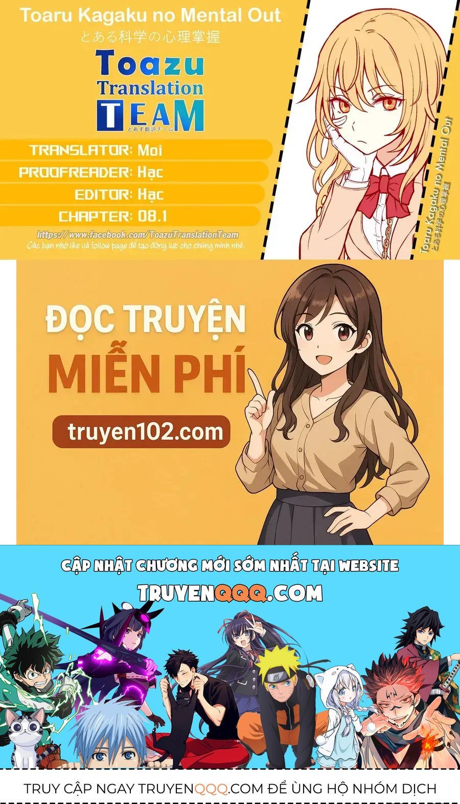 Trang 14
