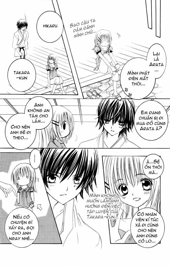 Trang 7