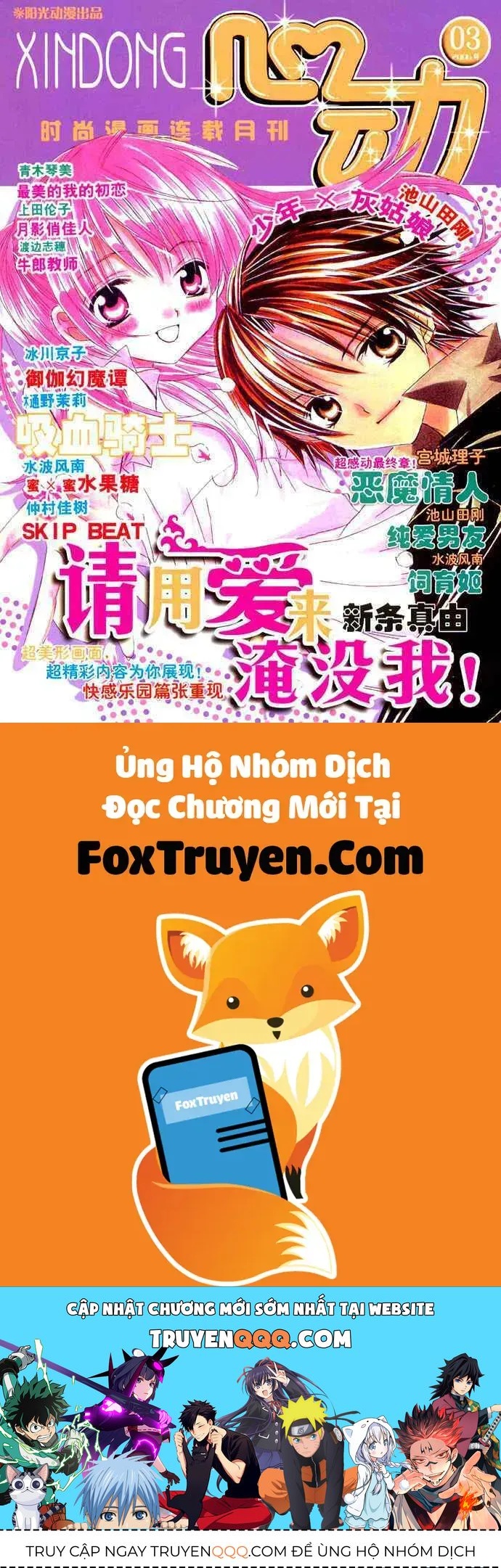 Trang 32