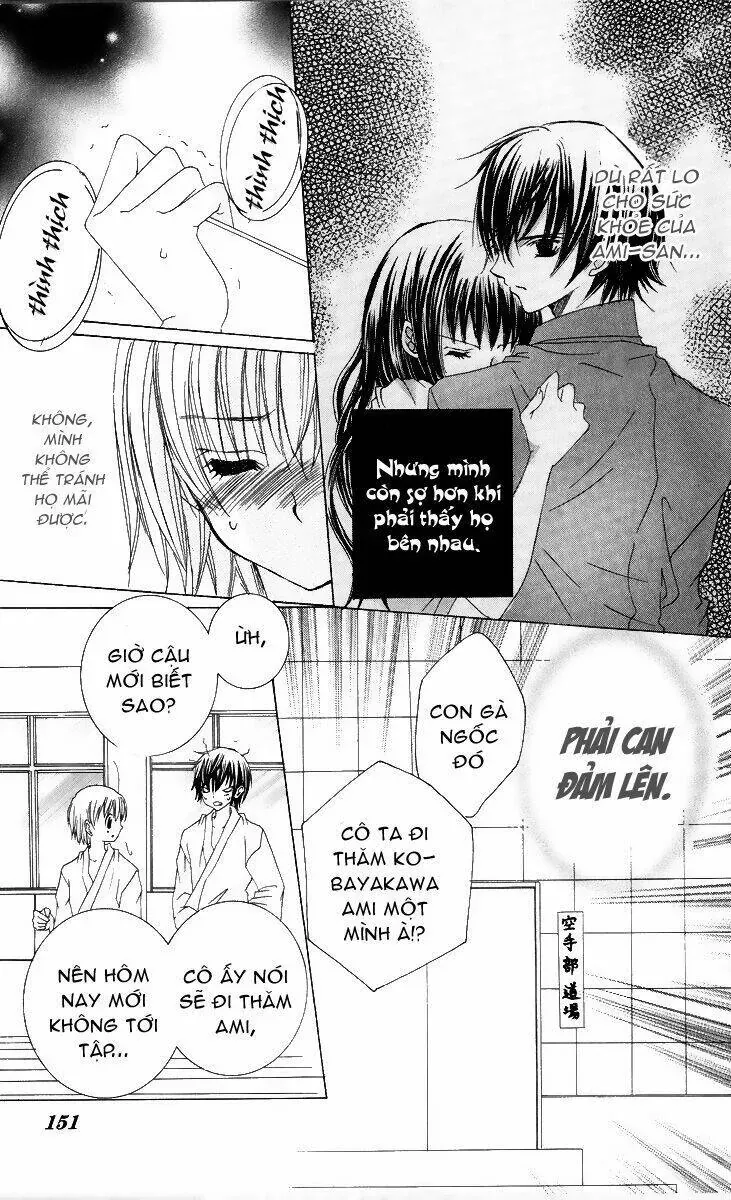 Trang 12