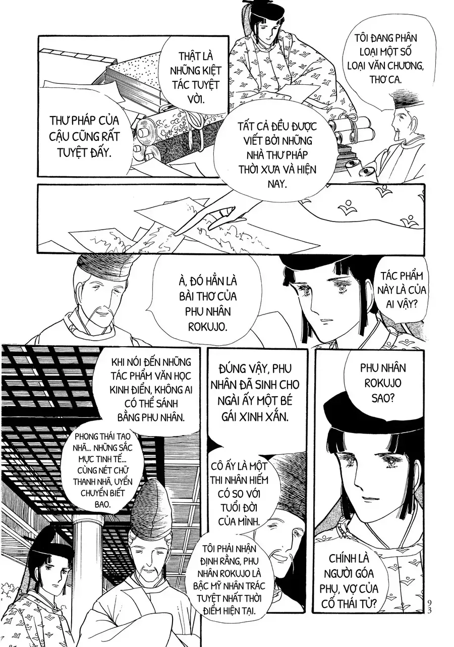 Trang 40