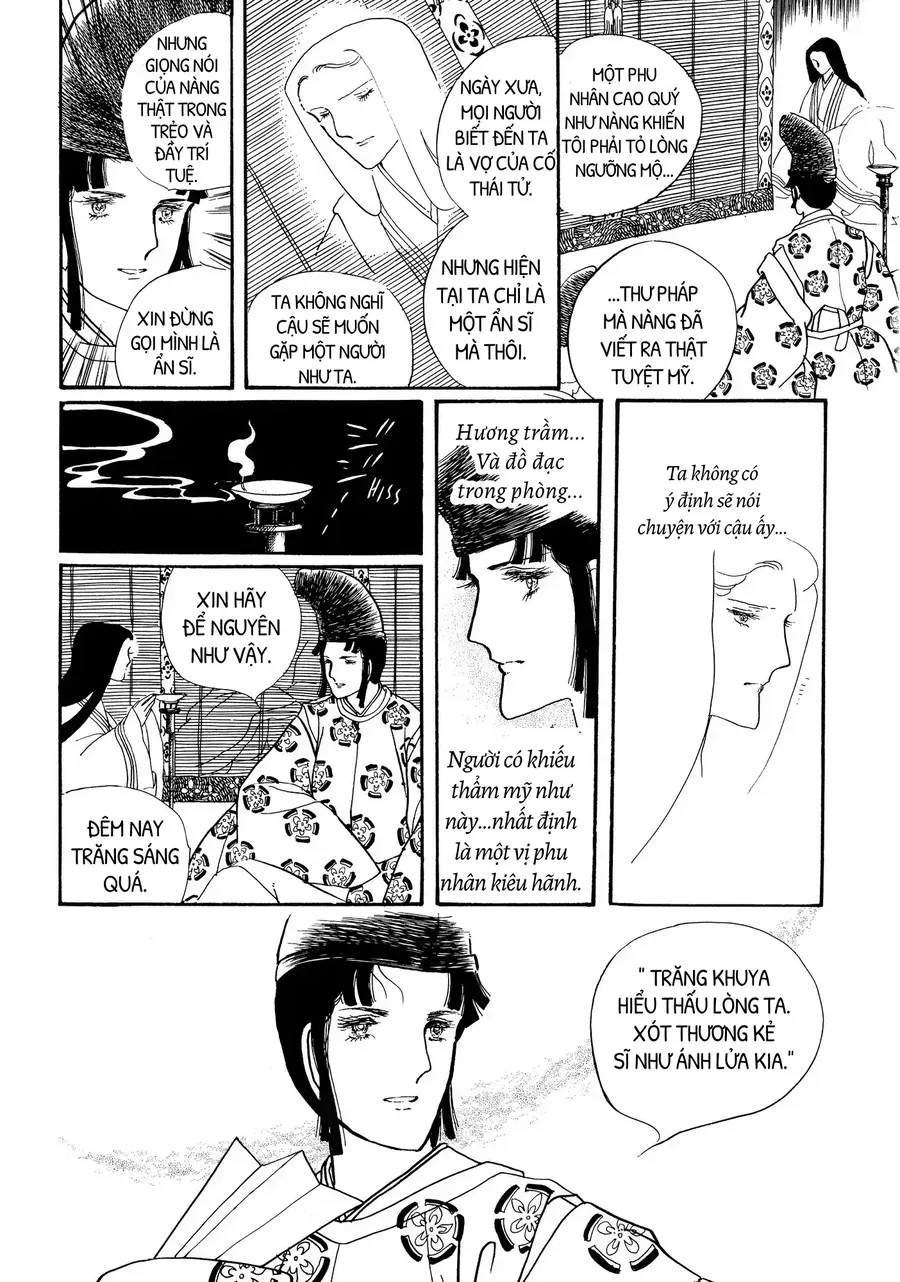 Trang 43