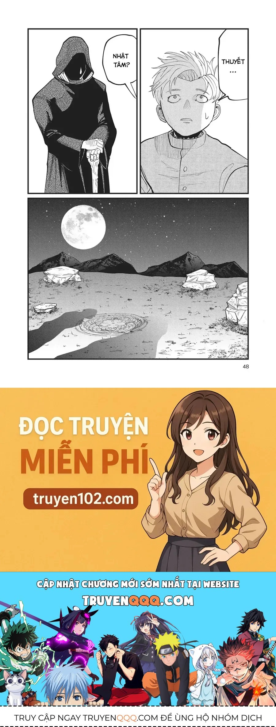 Trang 47