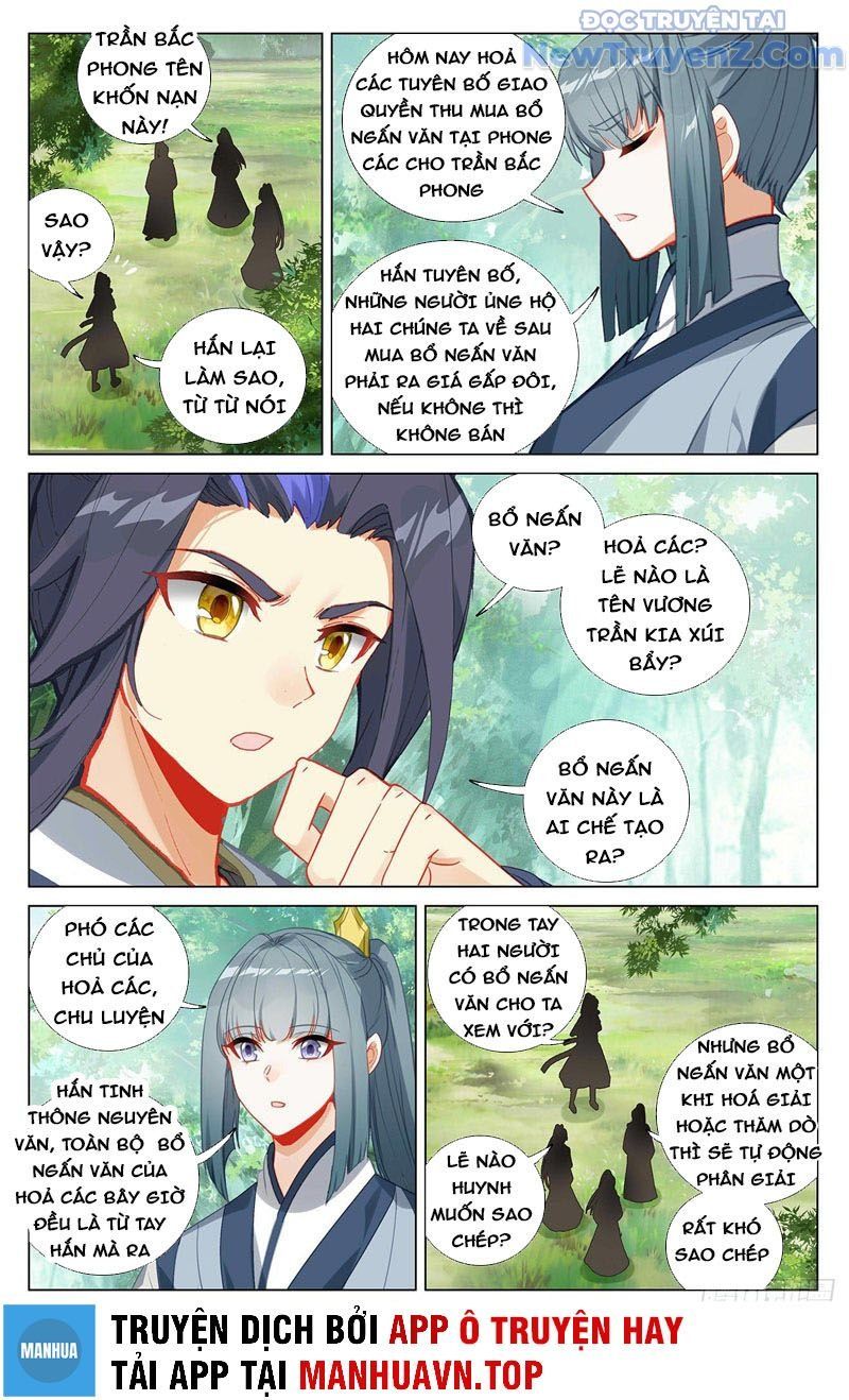 Trang 5