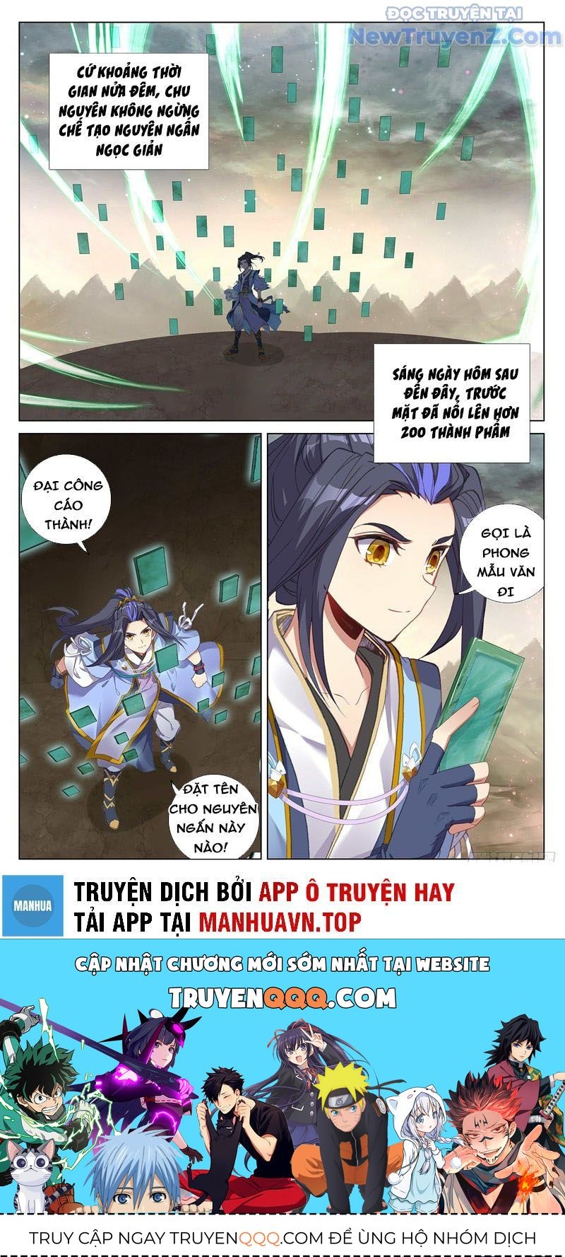 Trang 8