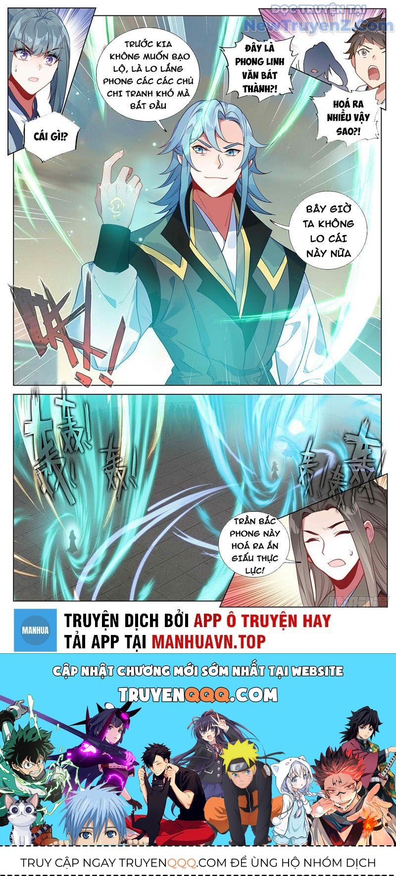 Trang 9