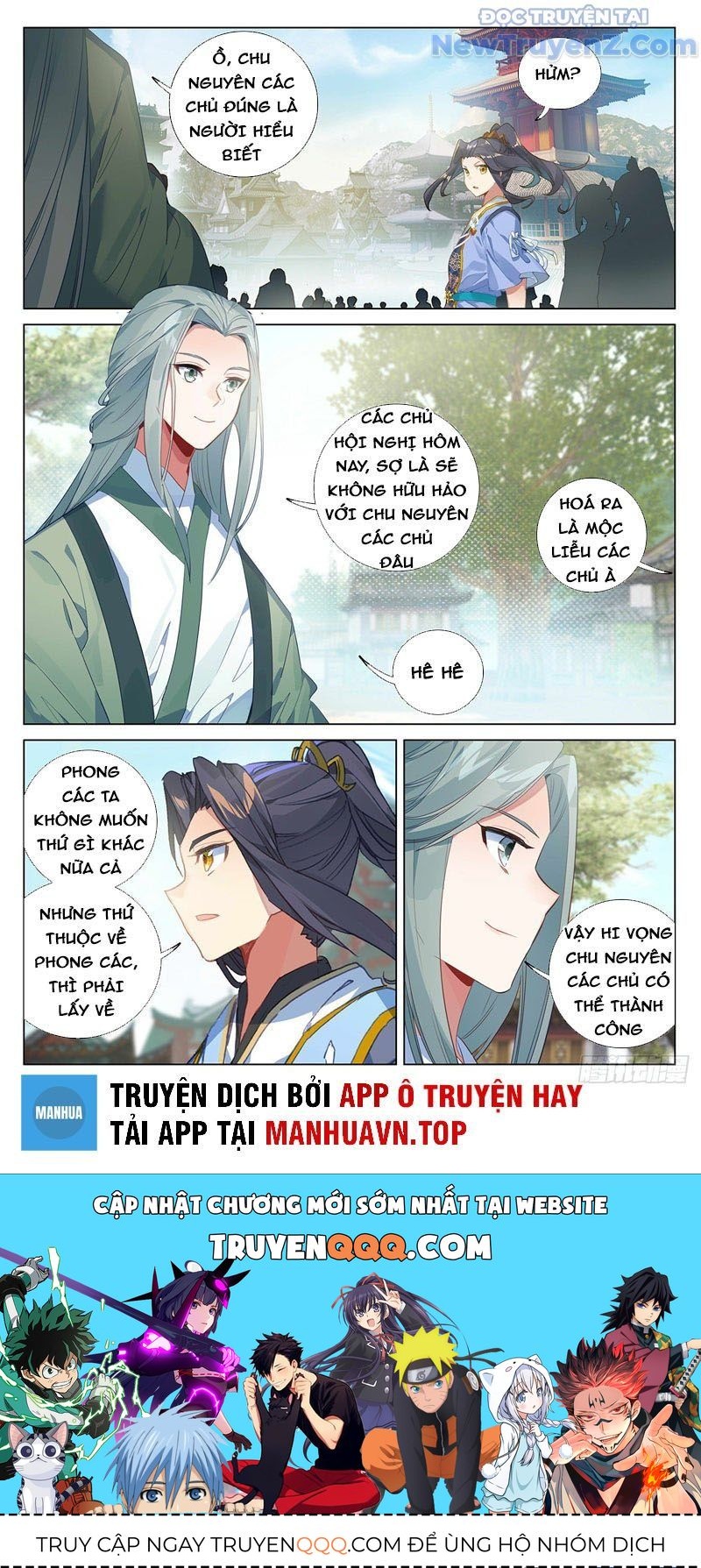 Trang 9