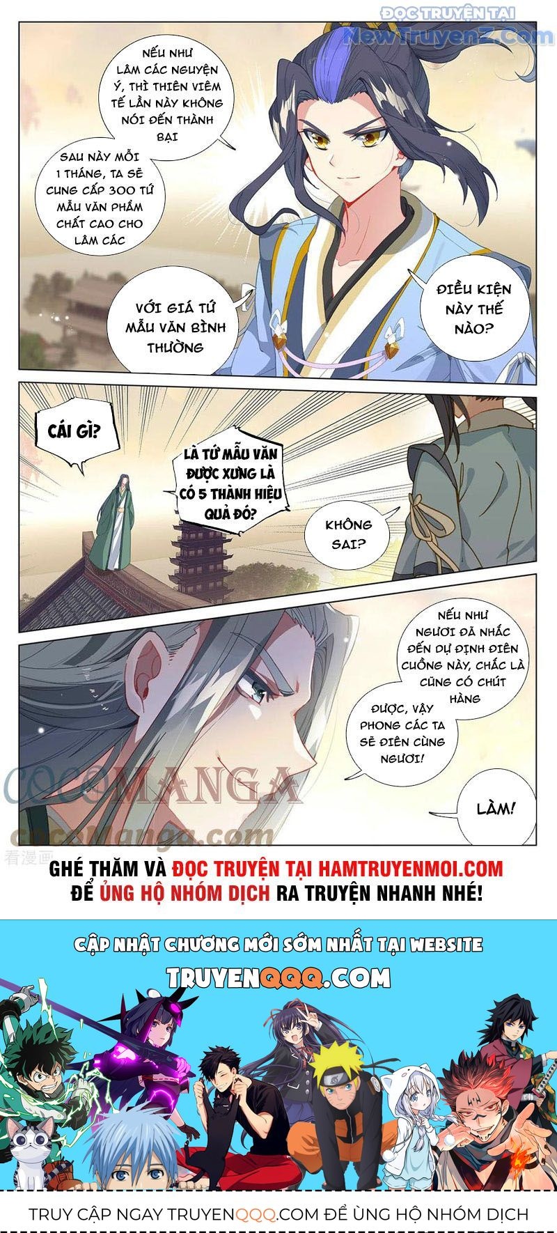 Trang 9