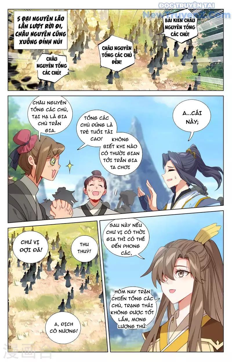 Trang 5