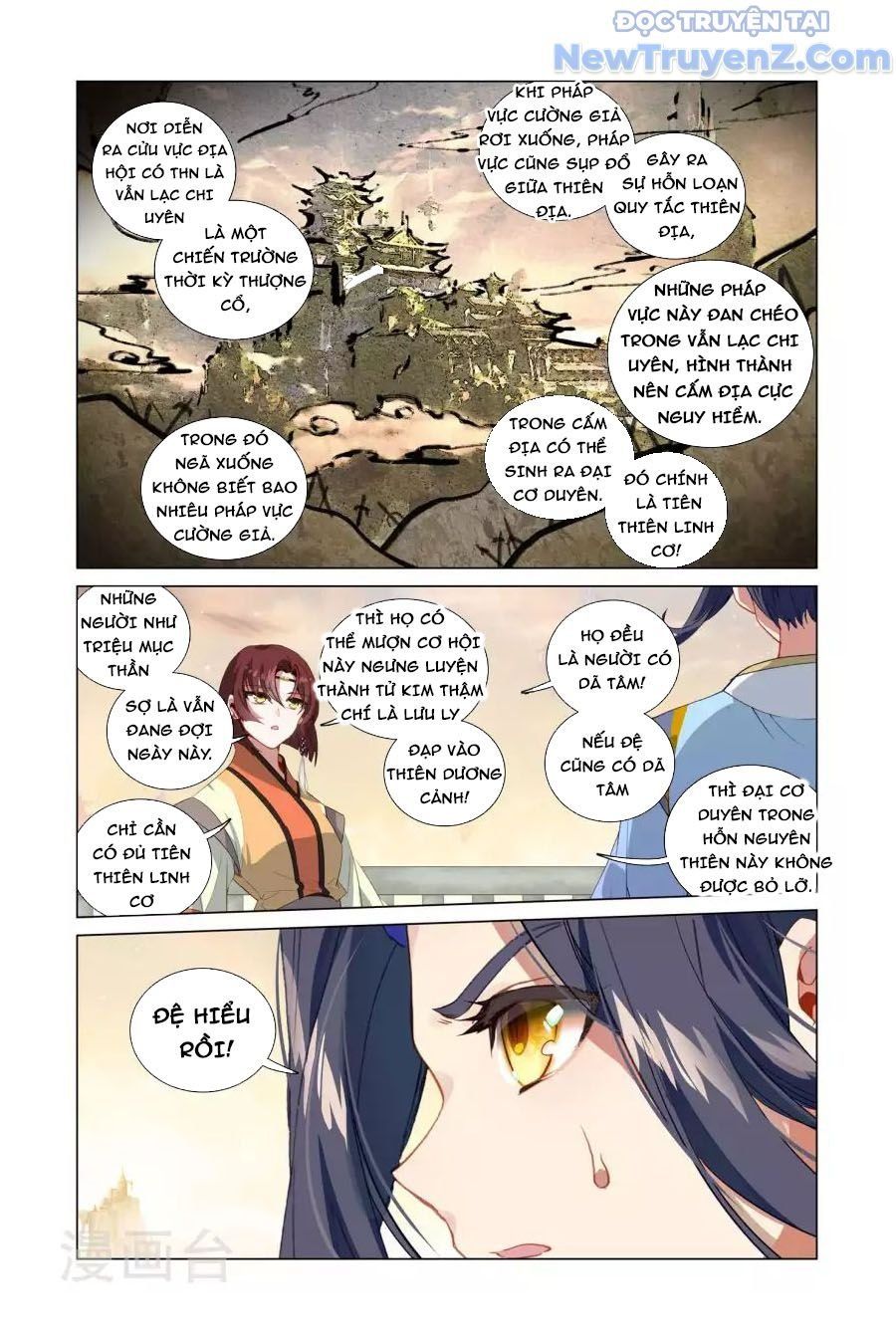 Trang 4