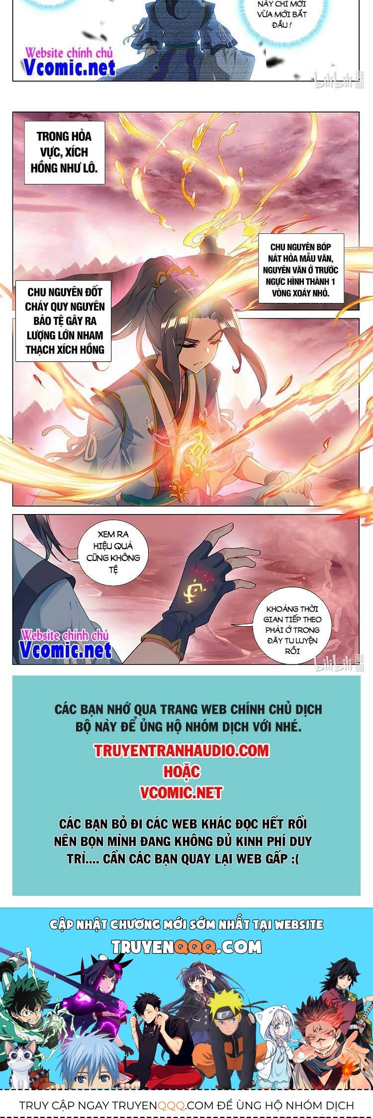 Trang 5