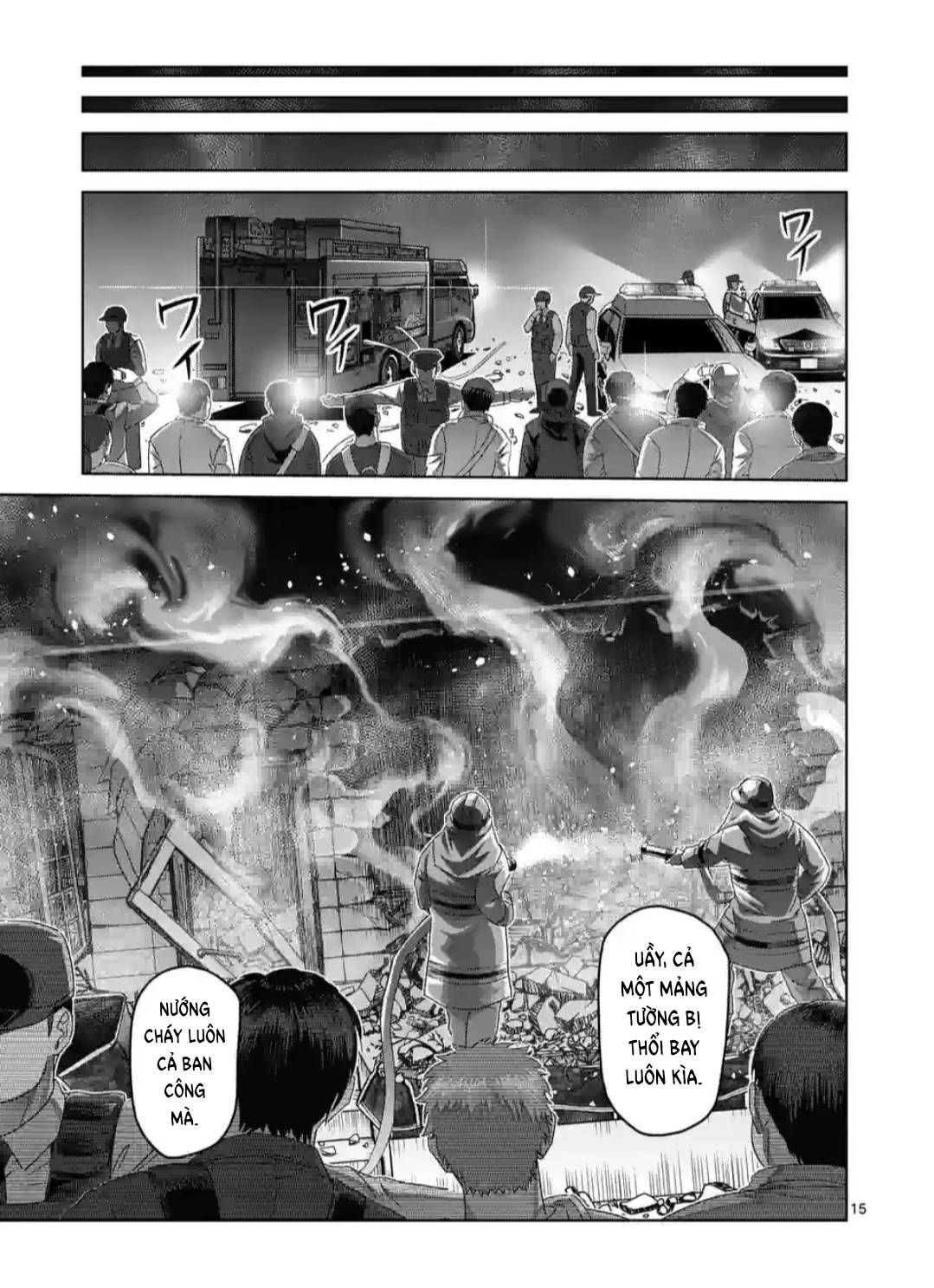 Trang 16