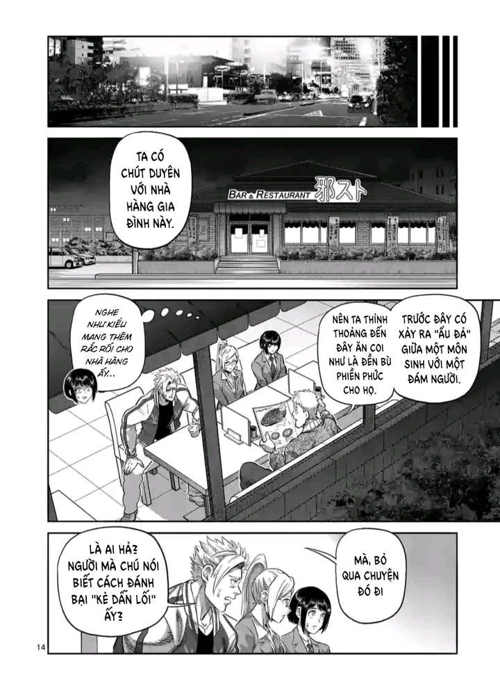 Trang 15