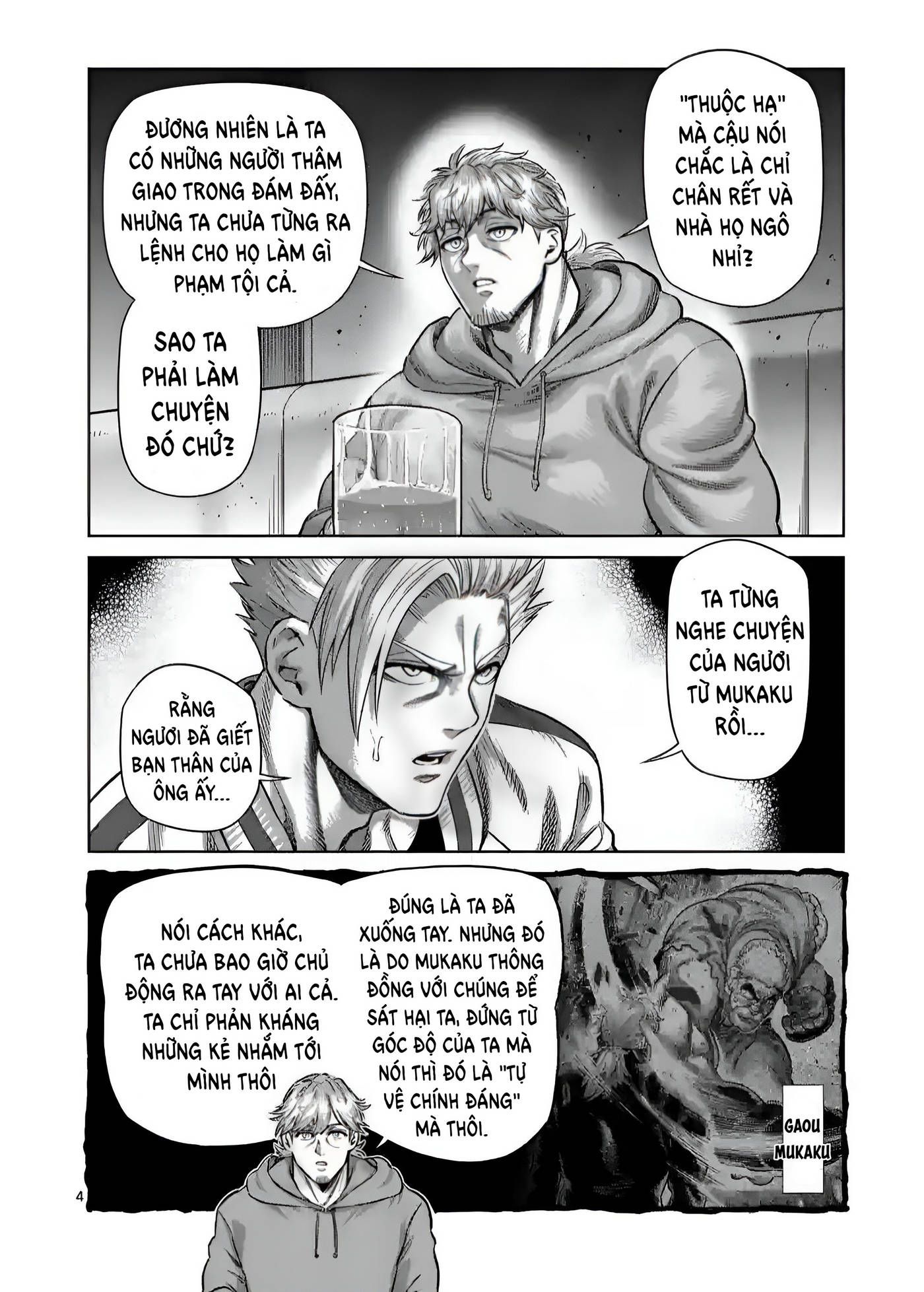 Trang 5